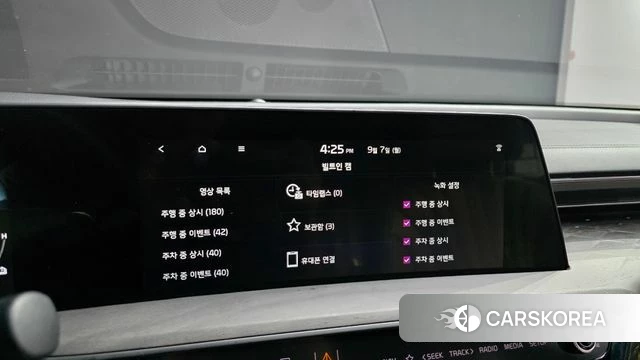 Kia K8 Hybrid id 4774875 из Кореи 7