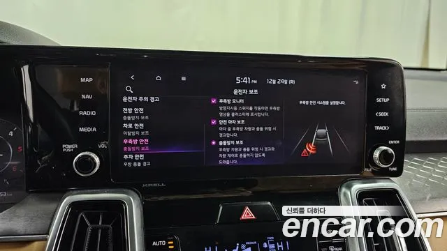 Kia Sorento 4th Generation id 2259061 из Кореи 7