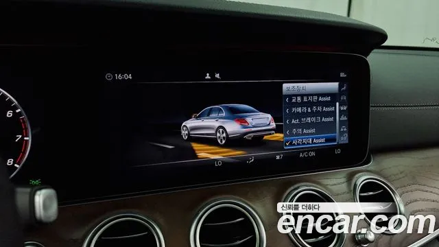 Mercedes-Benz E-Class W213 id 2827303 из Кореи 7