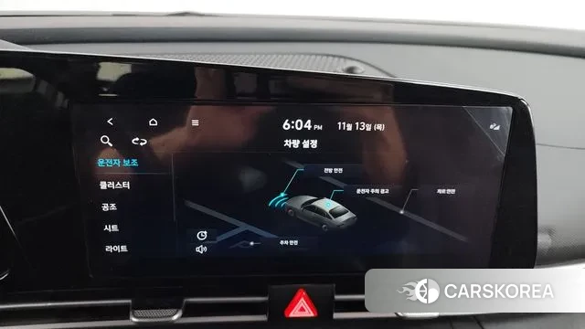 Hyundai Avante (CN7) id 3360870 из Кореи 7