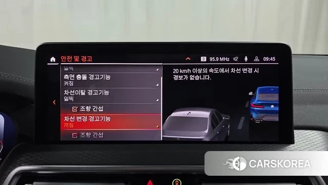 BMW X4 (G02) id 3725721 из Кореи 7