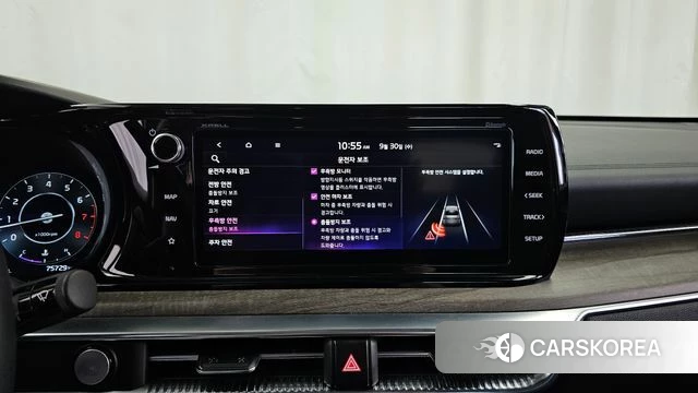 Kia K5 3rd generation id 4929143 из Кореи 7
