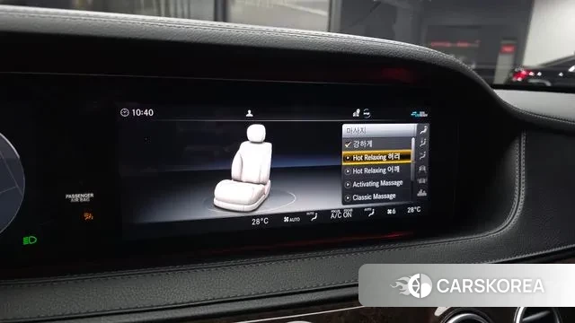 Mercedes-Benz S-Class W222 id 3760359 из Кореи 7