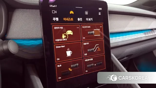 Polestar Polestar 2 id 3360559 из Кореи 7