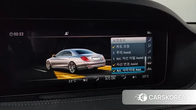 Mercedes-Benz S-Class W222 id 3703770 из Кореи 7