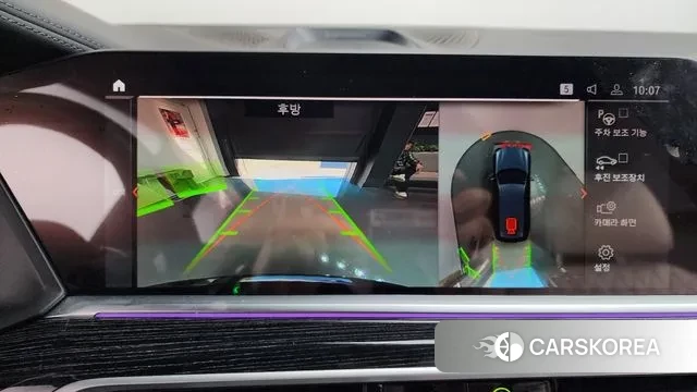 BMW X7 (G07) id 3342967 из Кореи 7