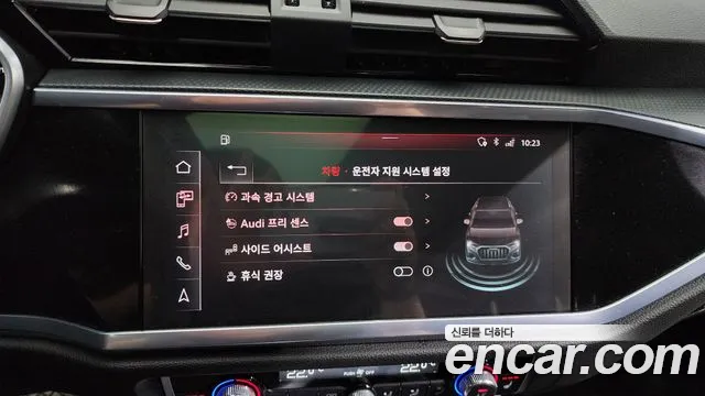 Audi Q3 (F3) id 2825933 из Кореи 7