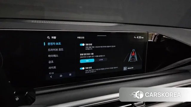 Hyundai Grandeur (GN7) id 3388345 из Кореи 7