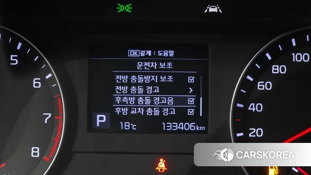 Kia Come New K3 id 4180742 из Кореи 7