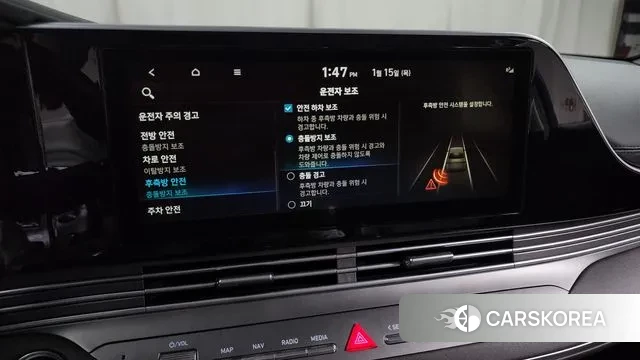 Hyundai The New Grandeur IG id 3587359 из Кореи 7