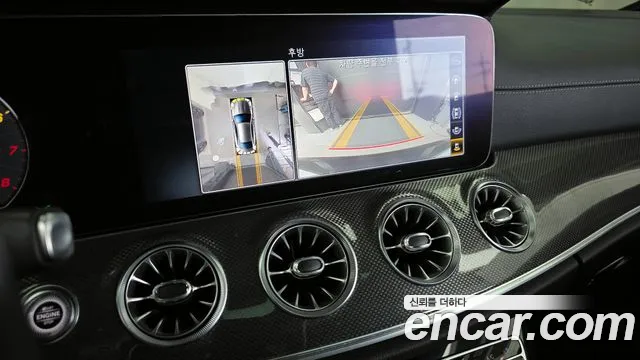 Mercedes-Benz E-Class W213 id 2563620 из Кореи 7