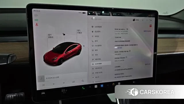 Tesla Model 3 id 3296564 из Кореи 7