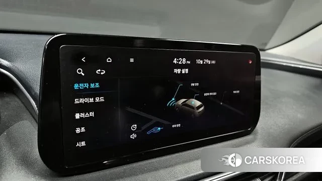 Hyundai The New Santa Fe id 3302064 из Кореи 7