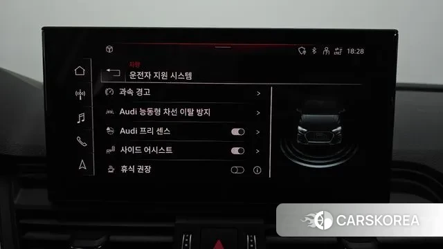 Audi Q5 (FY) id 3689913 из Кореи 7