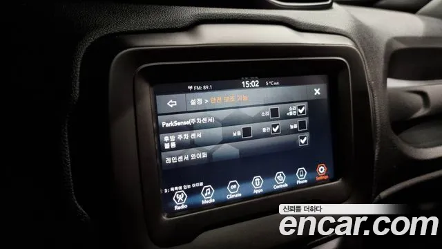 Jeep Renegade id 2467078 из Кореи 7