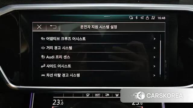 Audi A7 (4K) id 3396121 из Кореи 7