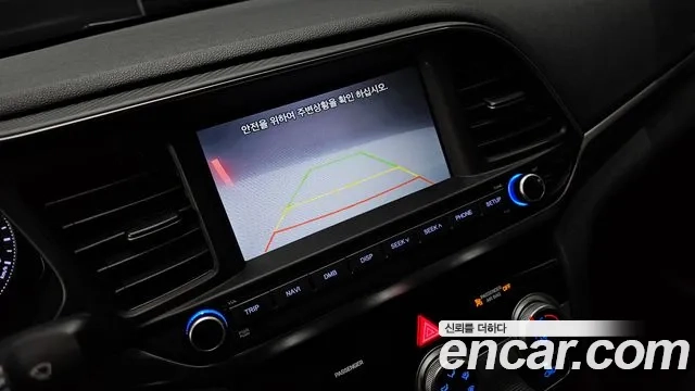 Hyundai The New Avante AD id 2881768 из Кореи 7