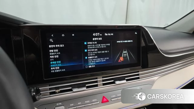 Hyundai The New Grandeur IG Hybrid id 4671007 из Кореи 7