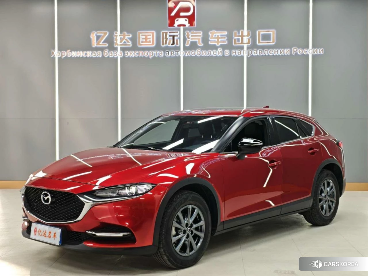 Mazda CX-4 id 4407195 из Китая 7