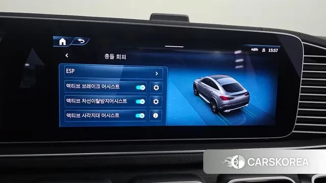 Mercedes-Benz GLE-Class W167 id 3472122 из Кореи 7