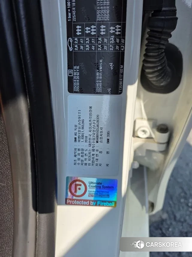 BMW 3 Series (F30) id 3789802 из Кореи 7