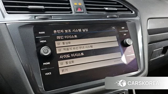 Volkswagen Tiguan Allspace id 3473974 из Кореи 7