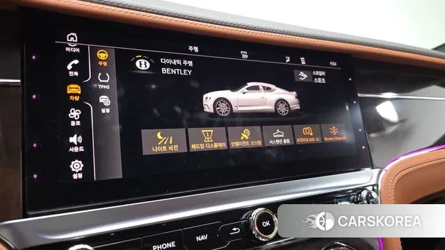 Bentley Continental GT 3rd Generation id 3252582 из Кореи 7