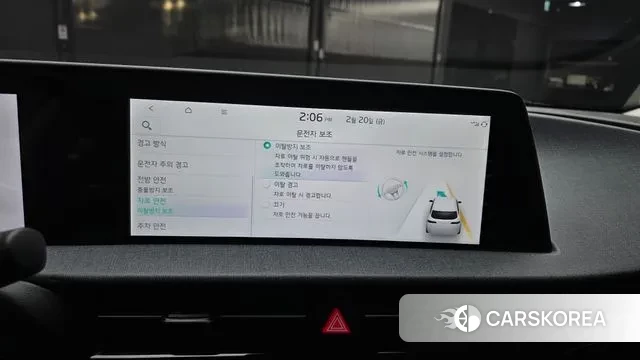 Kia EV6 id 3701713 из Кореи 7