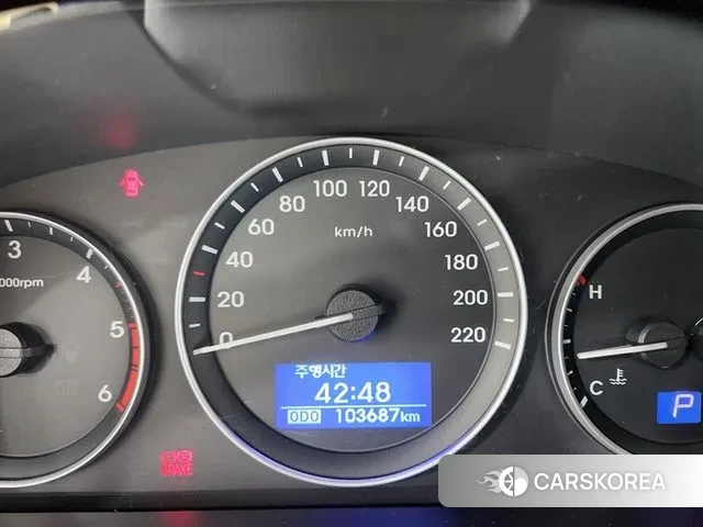 Hyundai The New Grand Starex id 3319782 из Кореи 7