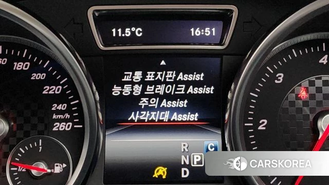 Mercedes-Benz GLE - Class W166 id 3814477 из Кореи 7