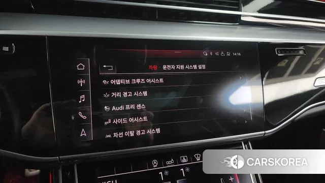 Audi A8 (D5) id 3484514 из Кореи 7