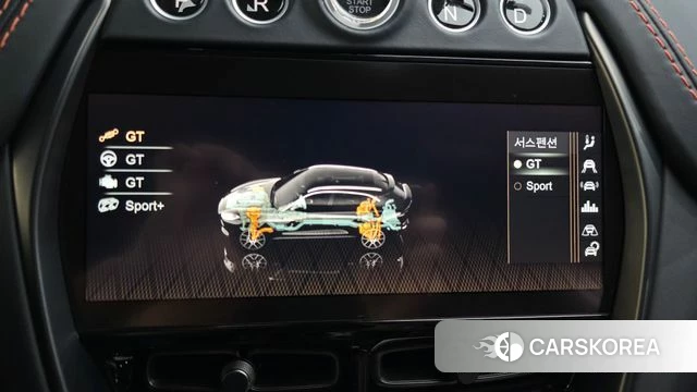 Aston Martin DBX id 3953137 из Кореи 7