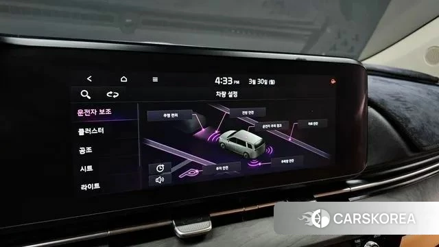 Kia Carnival 4th generation id 3860445 из Кореи 7