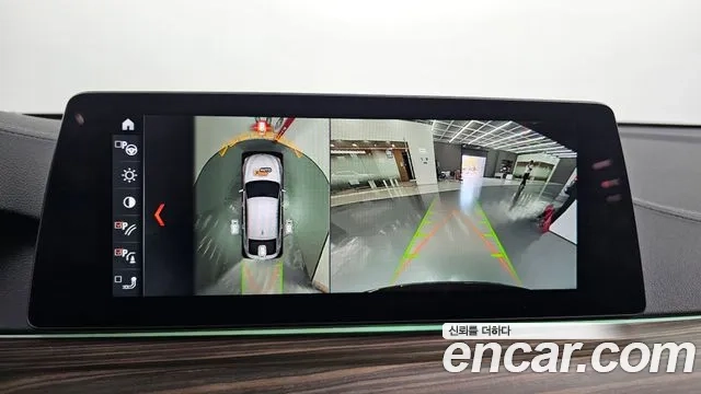 BMW 6 Series GT (G32) id 2887114 из Кореи 7