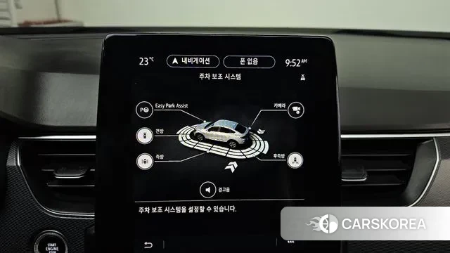 Renault Korea (Samsung) XM3 id 3165865 из Кореи 7