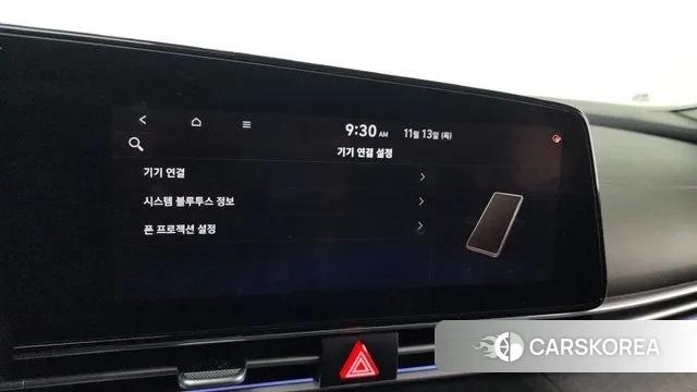 Hyundai Avante (CN7) id 3362290 из Кореи 7