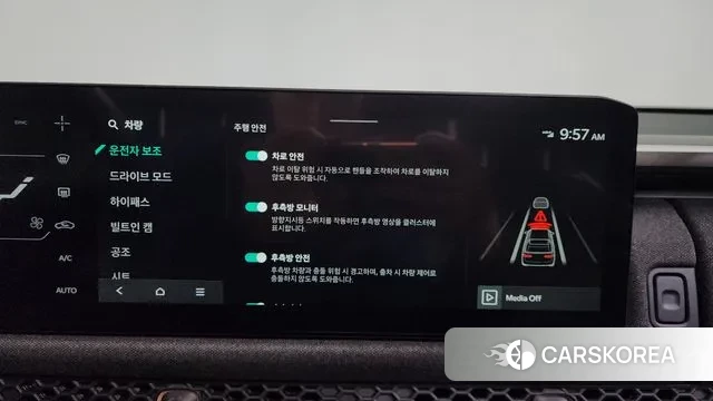 Kia Tasman id 3750879 из Кореи 7