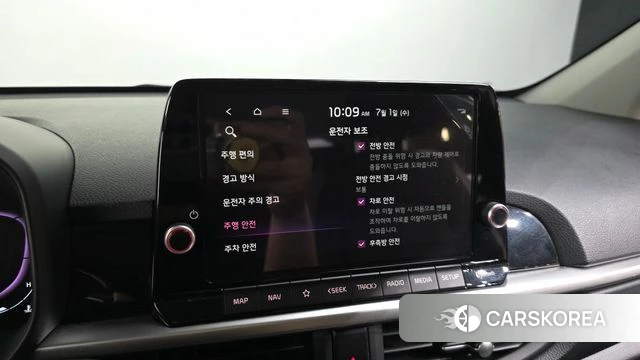 Kia The New Morning (JA) id 4528321 из Кореи 7