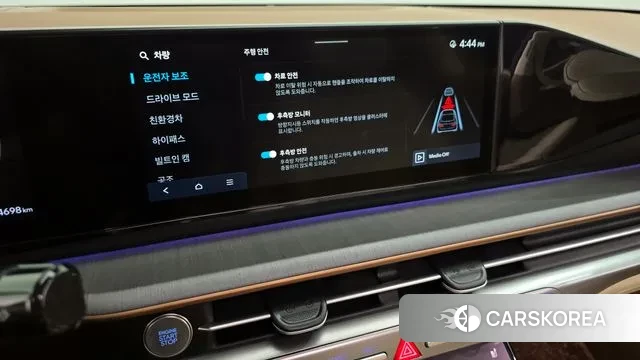 Hyundai Grandeur Hybrid (GN7) id 2979067 из Кореи 7