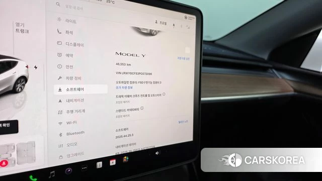 Tesla Model Y id 4549271 из Кореи 7