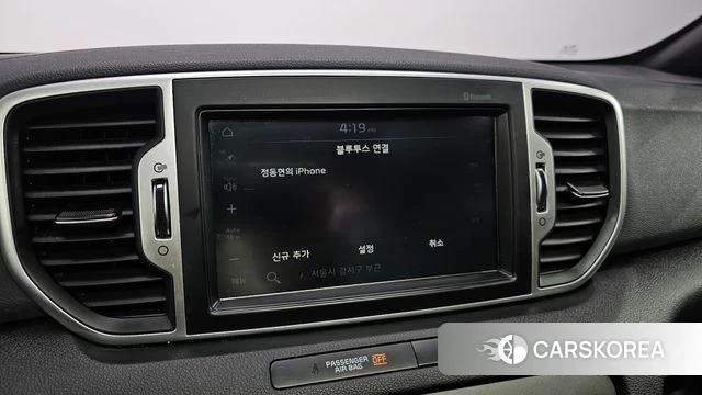 Kia Sportage 4th Generation id 4491132 из Кореи 7