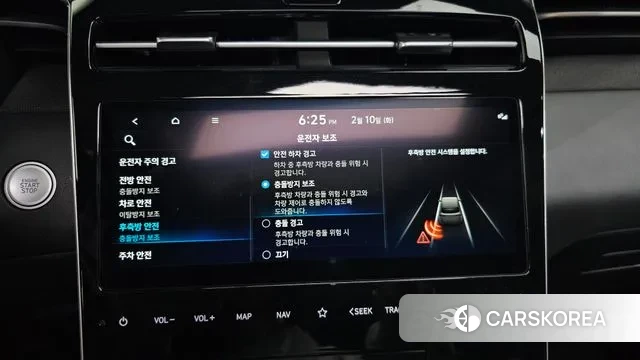 Hyundai Tucson (NX4) id 3675117 из Кореи 7