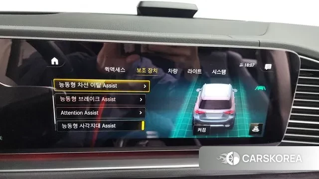 Mercedes-Benz GLE-Class W167 id 3472730 из Кореи 7