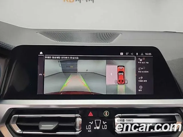 BMW 3 Series (G20) id 2656854 из Кореи 7