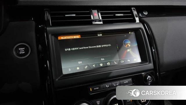 Land Rover Discovery 5 id 4795020 из Кореи 7