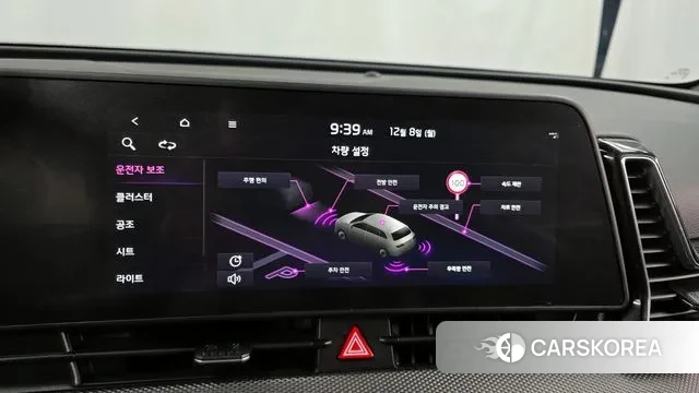 Kia Sportage 5th Generation id 3453175 из Кореи 7