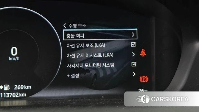 Jaguar All New XJ id 4562927 из Кореи 7