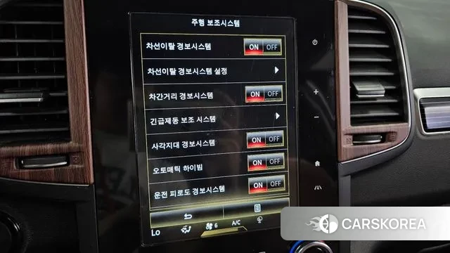 Renault Korea (Samsung) The New QM6 id 2964107 из Кореи 7