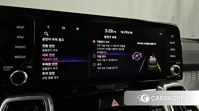 Kia Sorento 4th Generation id 3611032 из Кореи 7