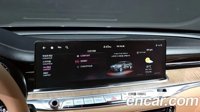 Kia The New K9 2nd generation id 2926404 из Кореи 7